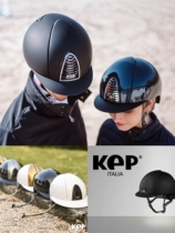 Kep equestrian helmet is a basic model cost-effective breathable safe and good-looking easy to match with equestrian equipment