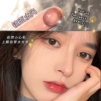 14.0mm, зеркальный эффект