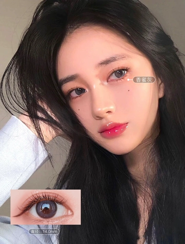 Xiaohei chai mei mei tun 2021 Новая женщина маленький диаметр черный невидимый миопия очки на полгода, бросая Тину