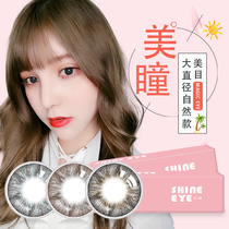 2 contact lenses half a year throw schoolgirl natural large diameter mixed blood net red section 14 8 black contact lenses jtt