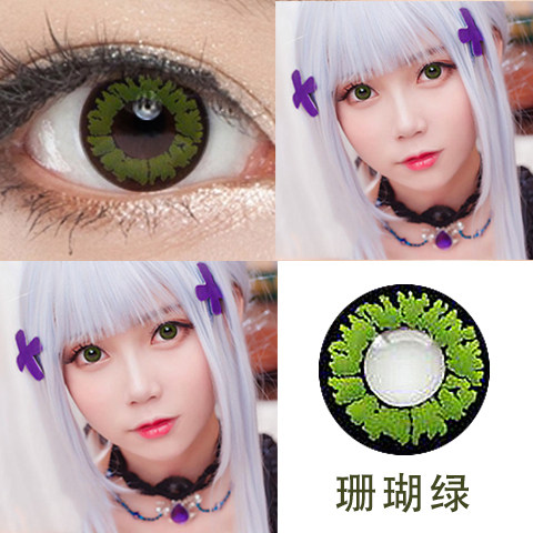 2-piece dress Halloween Mepupil cosplay Cartoon Art Film Blue Black Green Red Yellow Purple Flame Flag Mepupil MD