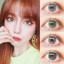 Beauty pupil female Net red half a year throw color mixed blood Russian girl sea gray slime blue not Green mc