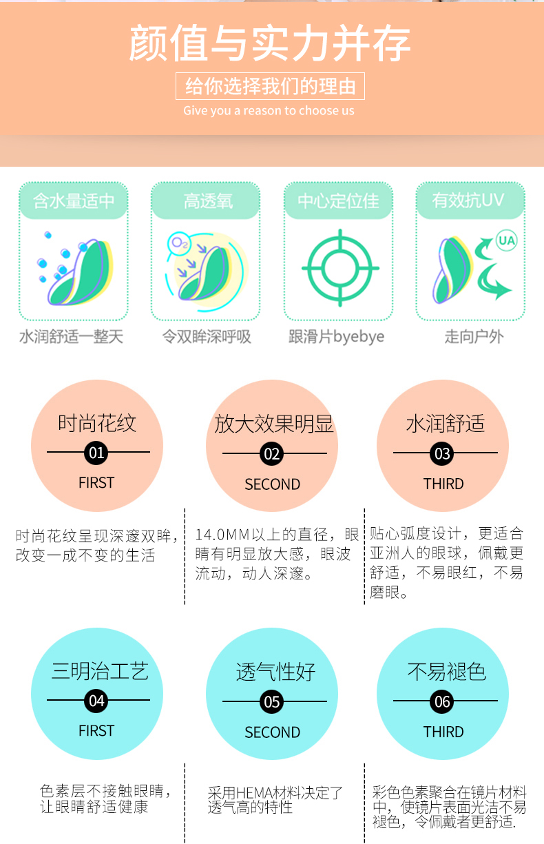 瞳 1 mảnh hỗn hợp hàng năm hỗn hợp máu châu Âu và kính áp tròng đường kính màu xanh Hàn Quốc màu đỏ với nữ sinh viên yy - Kính đeo mắt kính mat kinh