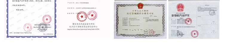 Haichang Run Eye Drops 15ml Haichang Eye Drops Eye Drops Beauty Contact Lens General TF - Thuốc nhỏ mắt v rohto cool