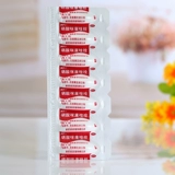 康伊宁 Азот нитрат 7 капсулы/ящик для вагинита вульвит препараты шейно