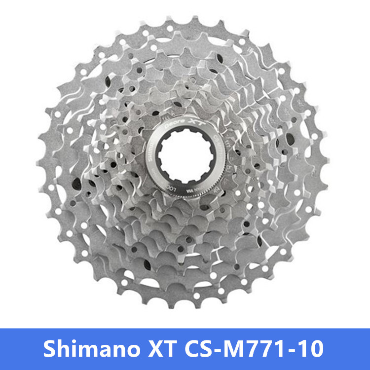Shimano Shimano SLX HG81 XT CS-M771-10 flywheel mountain bike 10 20 speed 30 speed sprocket