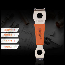 BOY mountain bike tooth plate nail wrench tool tooth plate nail removal Shimano tooth plate screw Road fixing