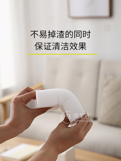 纳米洗碗海绵魔力擦去污神奇清洁洗碗布海绵块魔术擦刷锅刷碗海棉