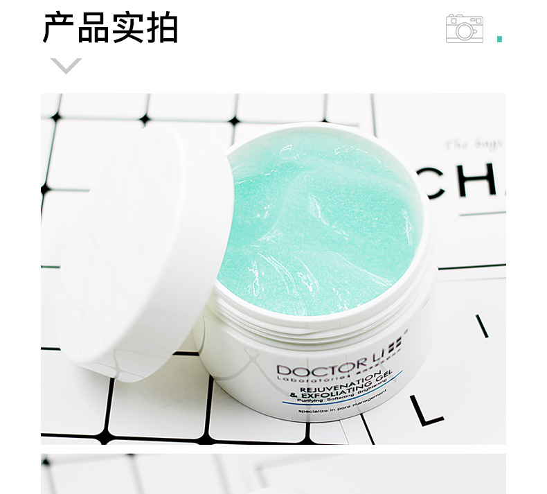 Gel tẩy tế bào chết Dr. Li's dành cho phụ nữ và nam giới làm sạch sâu lỗ chân lông đến mụn đầu đen và tẩy tế bào chết trên khuôn mặt tẩy da chết rosette
