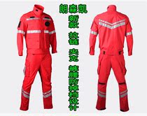 Ronson Kai new spring and autumn emergency rescue suit suit jacket fire geological earthquake fire road rescue zipper