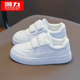 Warrior, детские туфли для мальчиков, белая обувь, белая спортивная обувь, кроссовки