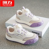 Warrior, детская спортивная обувь, кроссовки