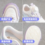 Warrior, детская спортивная обувь, кроссовки