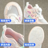 Warrior, детская летняя спортивная обувь, дышащие кроссовки