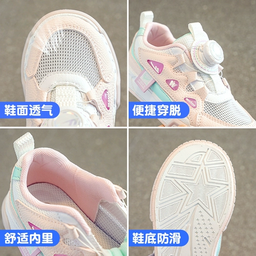 Warrior, детская летняя спортивная обувь, дышащие кроссовки