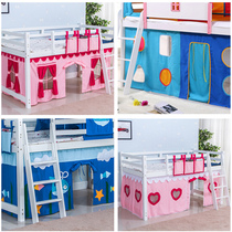 New childrens upper and lower bed mantle high and low bed drape childrens bed curtain childrens bed game bed
