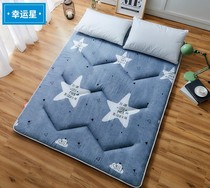 New floor mat thick cotton baby crawling mat bedroom non-slip nap mat childrens game mat tent mat