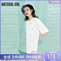 (Mall same model) white T-shirt female 2021 new cotton short sleeve ins tide loose Korean pocket half sleeve