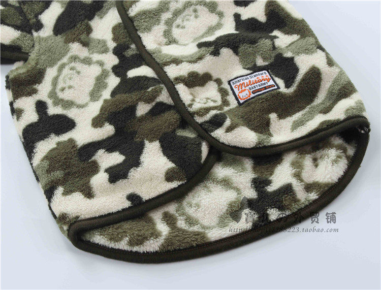 Gilet enfant - Ref 2069782 Image 15