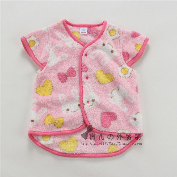 Gilet enfant - Ref 2069782 Image 8