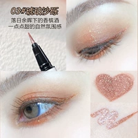 03# янтарный гравий (закат)