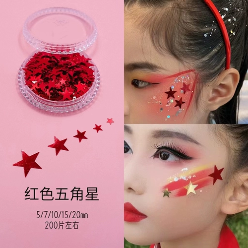 Liuyi Детский день День уличного танце