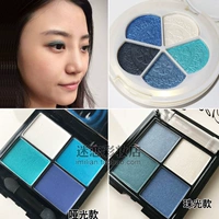 Phấn mắt màu xanh Pearlescent màu xanh đậm nhạt màu xanh Tây Tạng màu xanh da trời màu xanh da trời màu xanh da trời Màu mắt xanh mờ phấn mắt nude