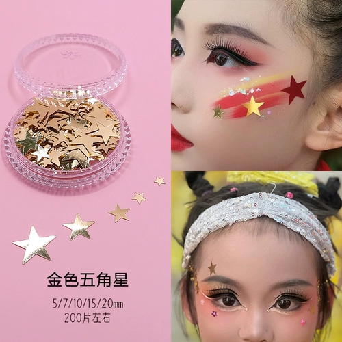 Liuyi Детский день День уличного танце