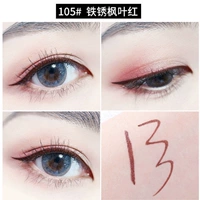 105#Железный ржавый кленовый лист красный