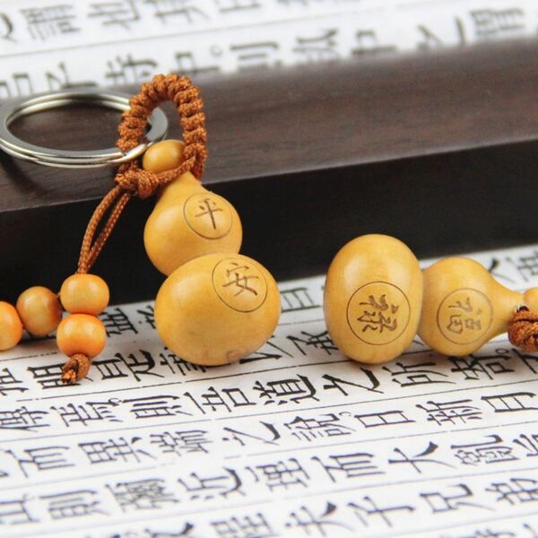 Peach Wood Ping An Fu Lu Gourd Car Keychain Ornament Car Key Ring Car Keychain Gift Pendant