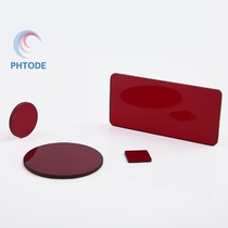 Red glass long wave pass 630nm glass HB630 glass filter Φ28 * 2mm