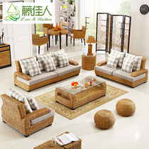 Rattan chair sofa rattan sofa combination living room combination five-piece set rattan bamboo Indonesian imported rattan homestay furniture TD
