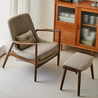 Ореховый цвет.