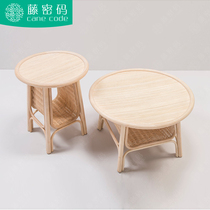Rattan password rattan coffee table creative combination Nordic coffee table modern simple creative tea table ins