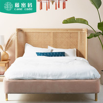 Rattan code Rattan TD-C-005 bed Nordic solid wood bed rattan weaving rattan art rattan dense art wine furniture B&B store