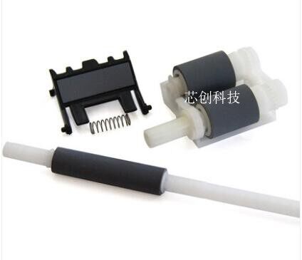 Suitable for Brother 7080D 7180 7380 7480 7880Dn 2700 2540 Paper Feed Roller Auxiliary Wheel