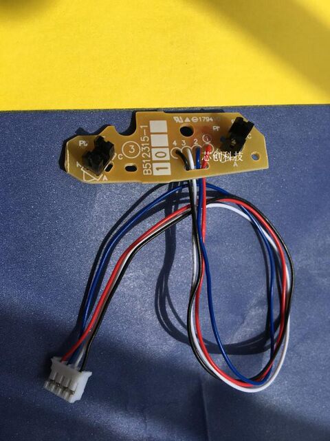 Suitable for Brother L2710 2715 7530 7500 7720 7895 7700 Internal Paper Feeding Sensor