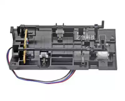 Suitable for Lenovo LJ2400pro 2605D 2655DN 2455DN 2405 Internal paper feed sensor