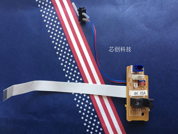 Suitable for Brother 7180Dn 7080D 2540 2700 7380 7880Dn 7480D Rear Cover Sensor