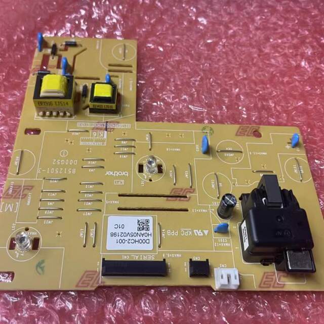 Suitable for Brother B7500D B7530Dn 7895Dw 7700D 7720 2710Dw High Voltage Board Dc Board