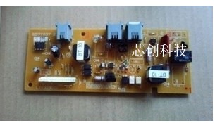 Applicable Brothers 7360 Fax board 7470D 7860 Lenovo M7650DF DNF 7450F Phone board