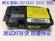 Suitable for Hp M136 135 131 137 138 103 107 108W Laser Laser Head