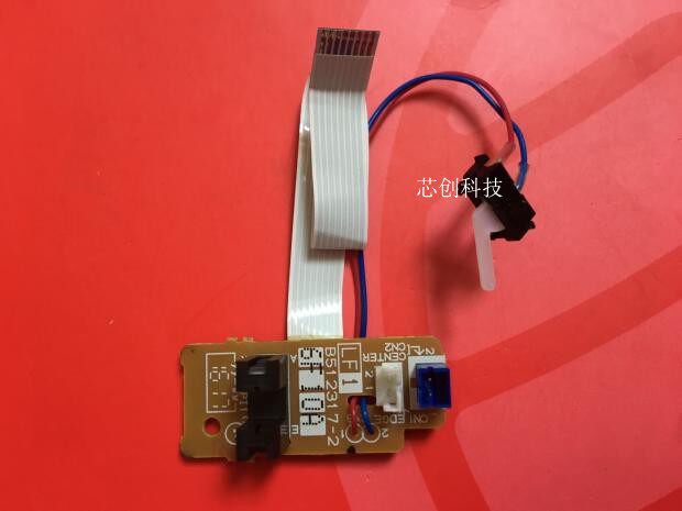 Suitable for Kemei Minolta 3000Mf 2600P 3080Mf Rear Paper Output Sensor Sensor