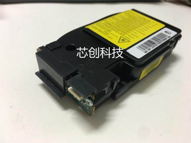 Suitable for Hp M136 135 131 137 138 103 107 108W Laser Laser Head