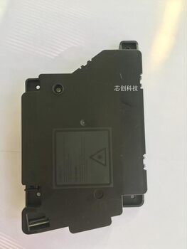 Suitable for Konica Merida Bizhub 3080Mf Kemei 3000Mf Laser Head Box