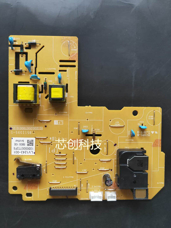 Suitable for Toshiba 3005 3003 3004 STUDIO-302DNF-301DN-300D DC board high voltage board