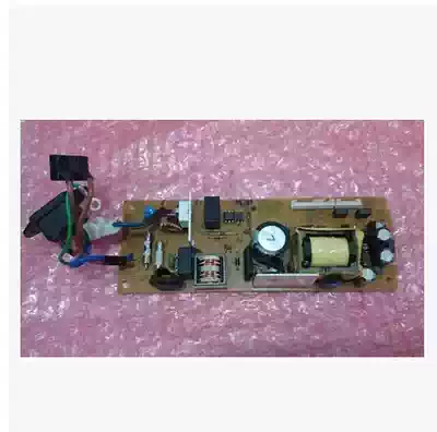 Suitable for Lenovo M7400 power board 7600D M7450F 7650DF 7650DNF 3410 for mobile phone battery
