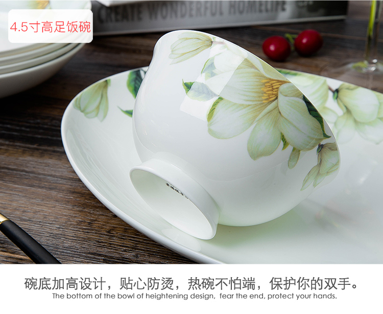 [39 nhân dân tệ] xương món ăn Trung Quốc đặt món ăn phù hợp miễn phí cá tấm bát gốm chân cao nhà ăn bát khay inox đựng thức ăn