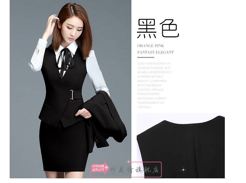 Tailleur femme - Ref 3244777 Image 16