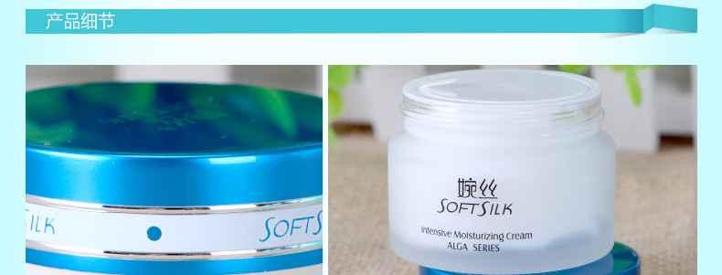 Mỹ phẩm tơ tằm nước chính hãng kem dưỡng ẩm tảo kem 50g kem dưỡng ẩm khóa nước giữ ẩm - Kem dưỡng da dưỡng ẩm laneige